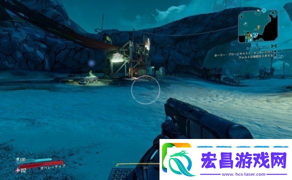 无主之地4取消迷你地图！玩家不满