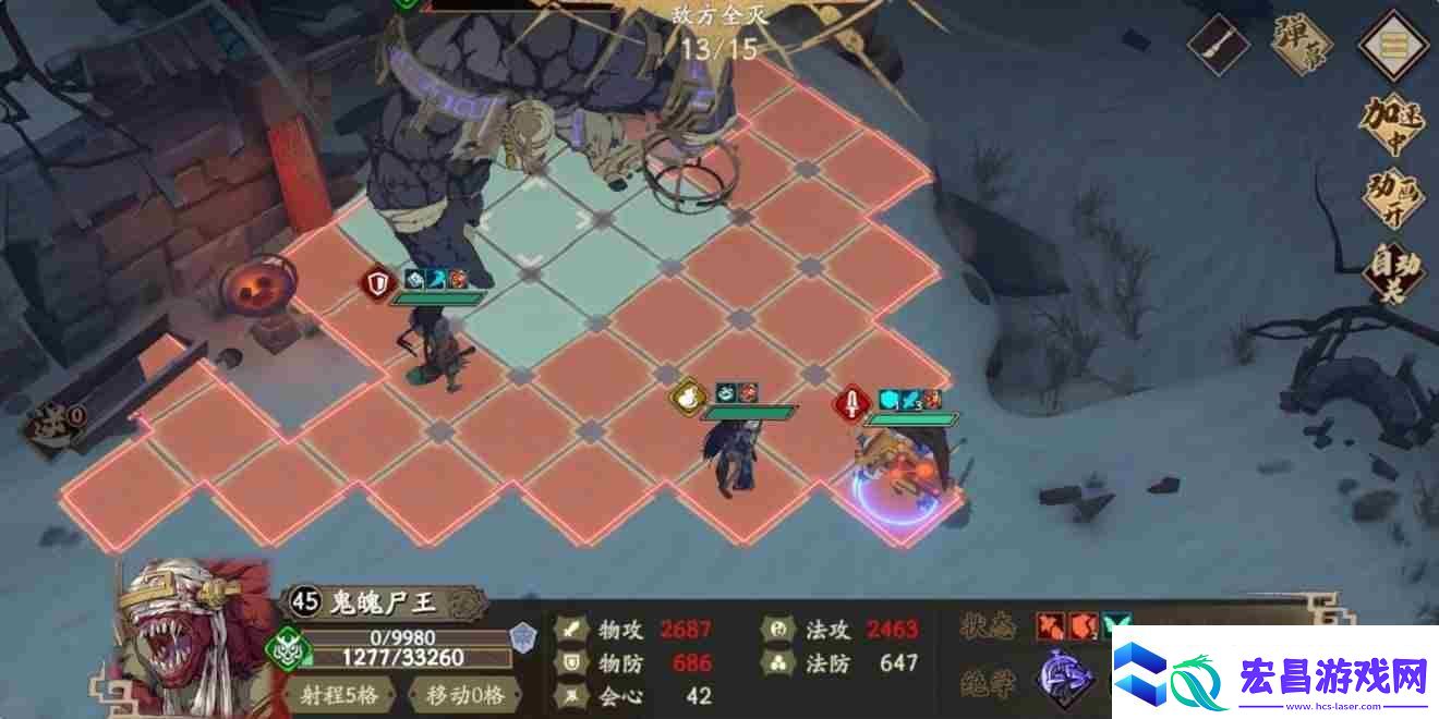 天地劫幽城在临副本创命之间怎么过
