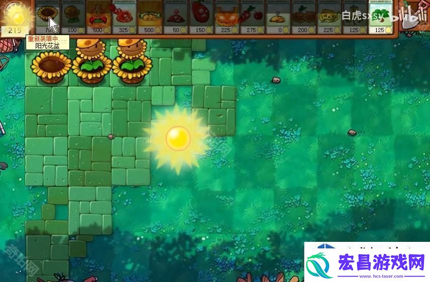 植物大战僵尸杂交版挑战模式第35关如何快速通关