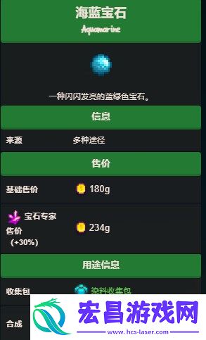 提升你的钓鱼技巧与探险经验