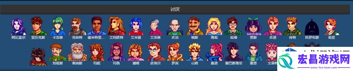 星露谷物语古代鼓的有效获取途径
