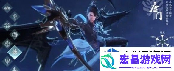 剑网3无界职业选择分析