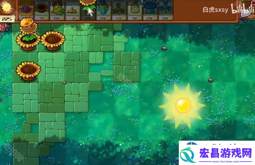 植物大战僵尸杂交版挑战模式第3关详解