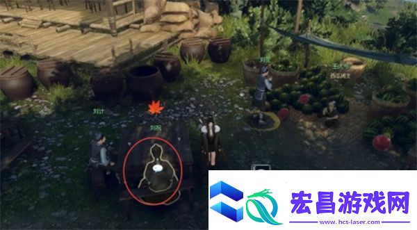 逆水寒手游一沸闻水声奇遇如何触发