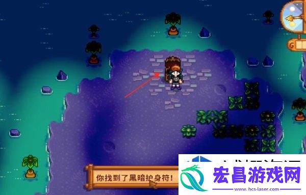 详细步骤解析