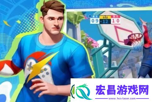 全明星街球派对怎么发战绩