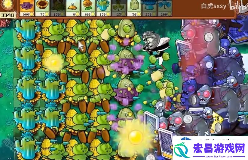 植物大战僵尸杂交版挑战模式第3关详解