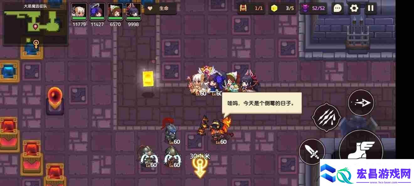 坎公骑冠剑世界7攻略