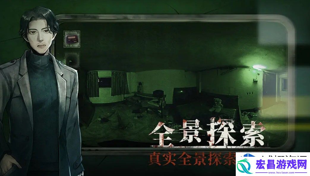 当火车鸣笛三秒全剧情分析与角色解读