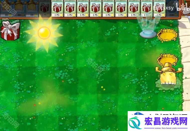 植物大战僵尸杂交版