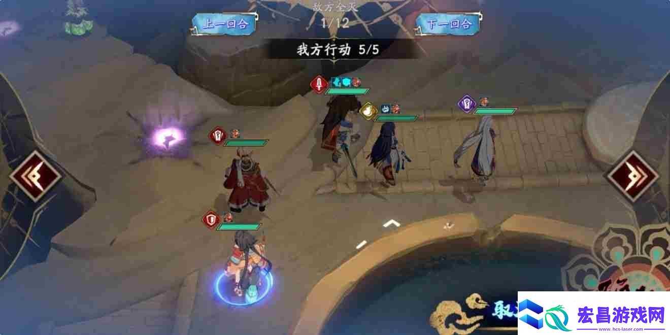 天地劫手游