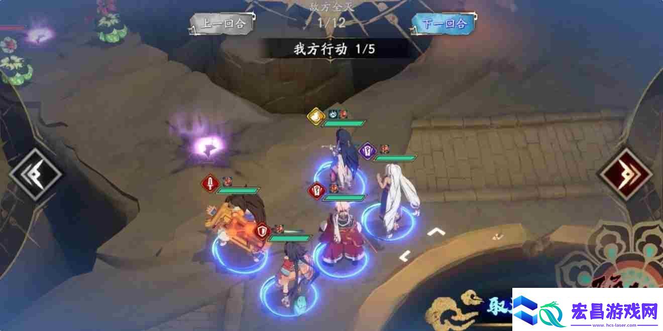 天地劫手游