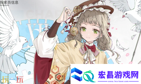 开放空间罗塔花园广场店铺有哪些