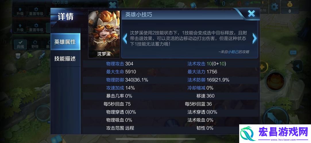 语音与文字一打尽