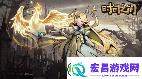 时间之钥魔镜谜题书页答案是什么