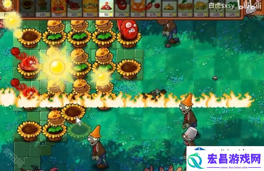 植物大战僵尸杂交版挑战模式第35关如何快速通关
