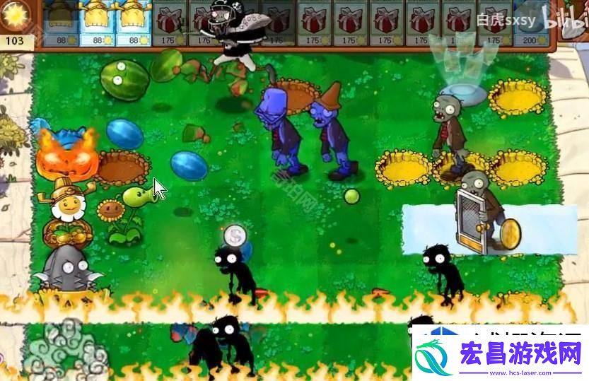 植物大战僵尸杂交版
