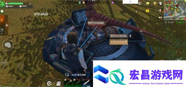 逆境重生驯服恐龙方法攻略分享