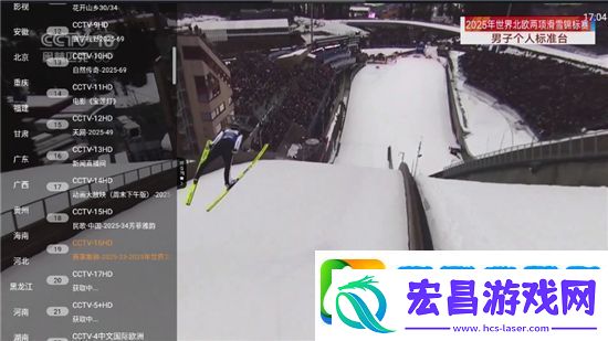 频道多多t中文版