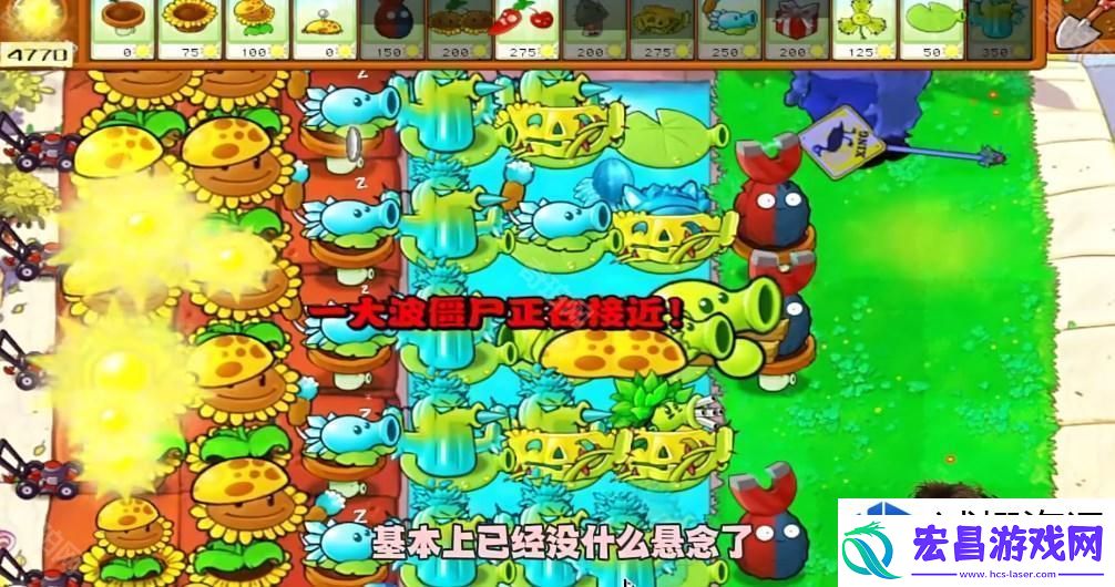 挑战你的策略极限
