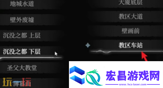 无限机兵武器圣拥在哪