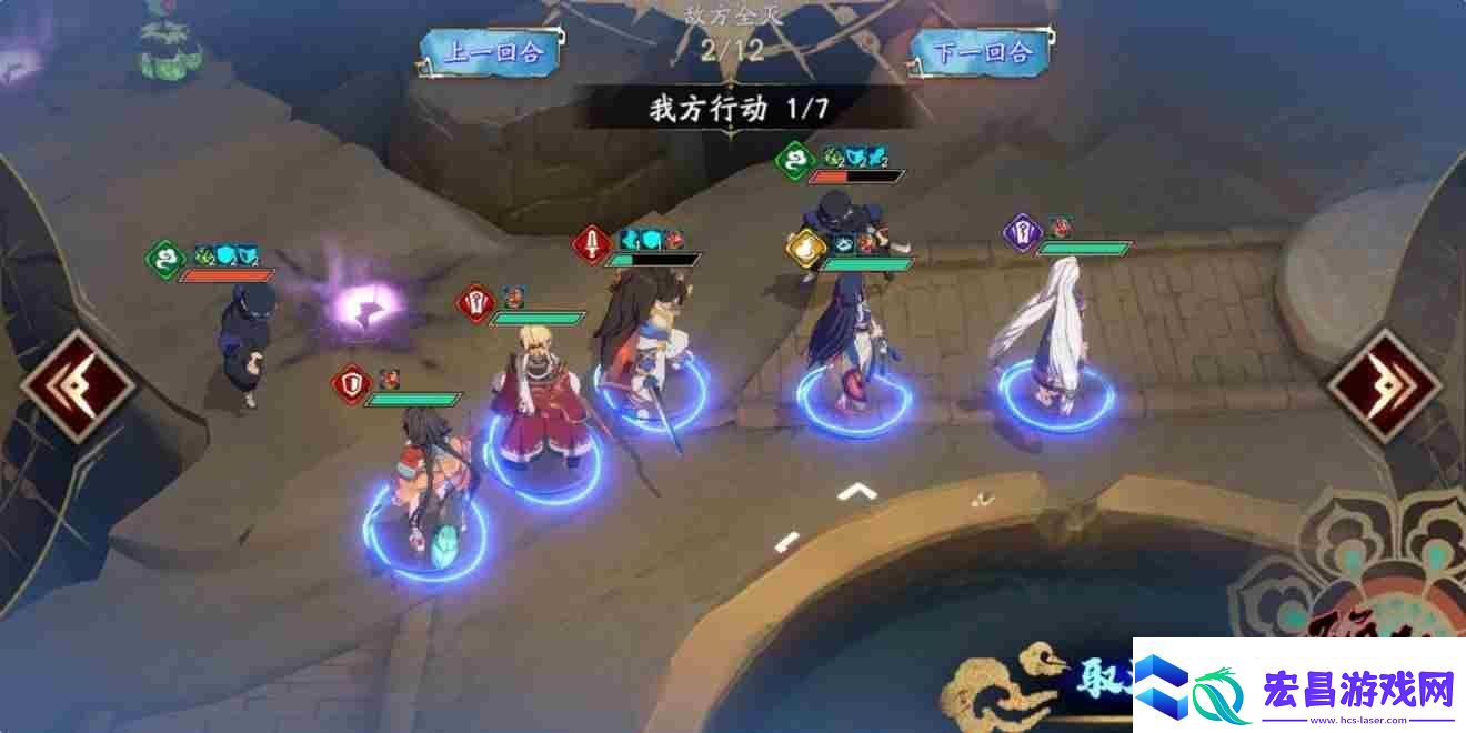 天地劫手游