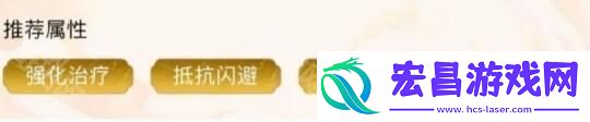 如何搭配效果最佳
