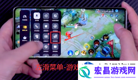 欢乐钓鱼大师甩杆模式技巧