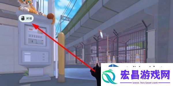 小猫咪大城市全任务攻略汇总