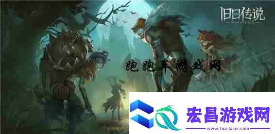 耶梦加德阵容搭配