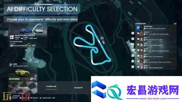 无限试驾