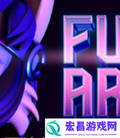 番茄国际是什么