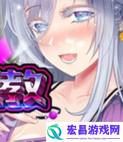 繁星汉化rpg安卓直装游戏富翁之子