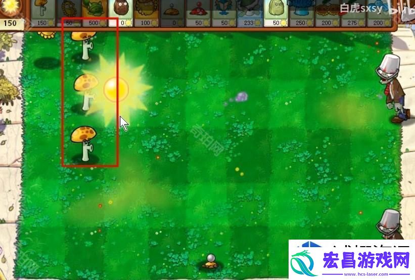应对高难度技巧分享