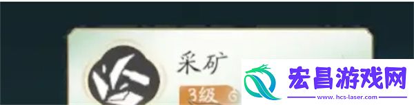 仙剑世界家园系统玩法指南
