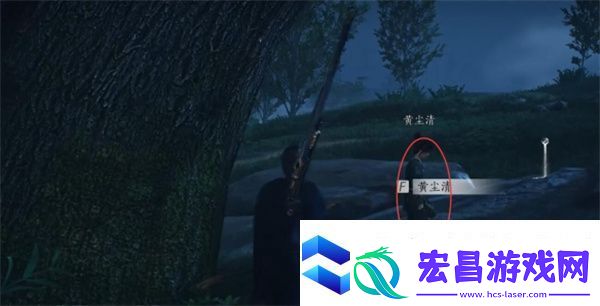 燕云十六声长毋相忘任务攻略分享