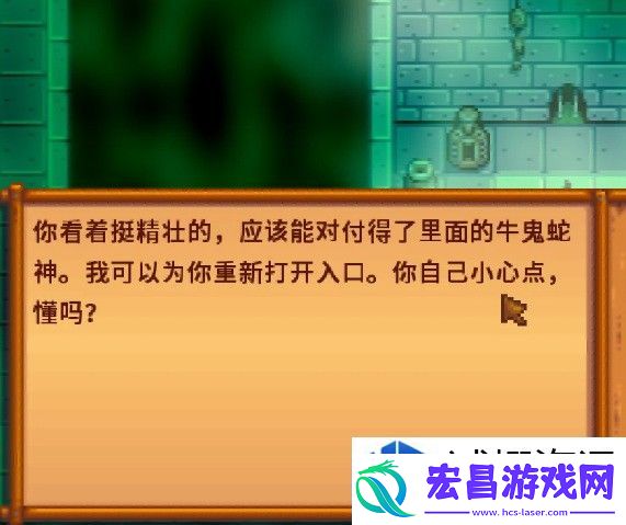 如何快速探索游戏中古老的秘密