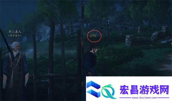 燕云十六声长毋相忘任务攻略分享