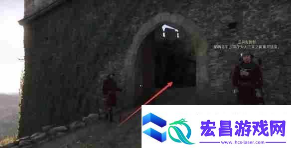 天国拯救2绝境丧钟任务流程