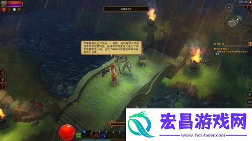 征服挑战-解锁荣耀宝藏！