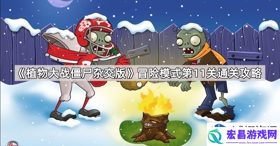 如何快速获取高分