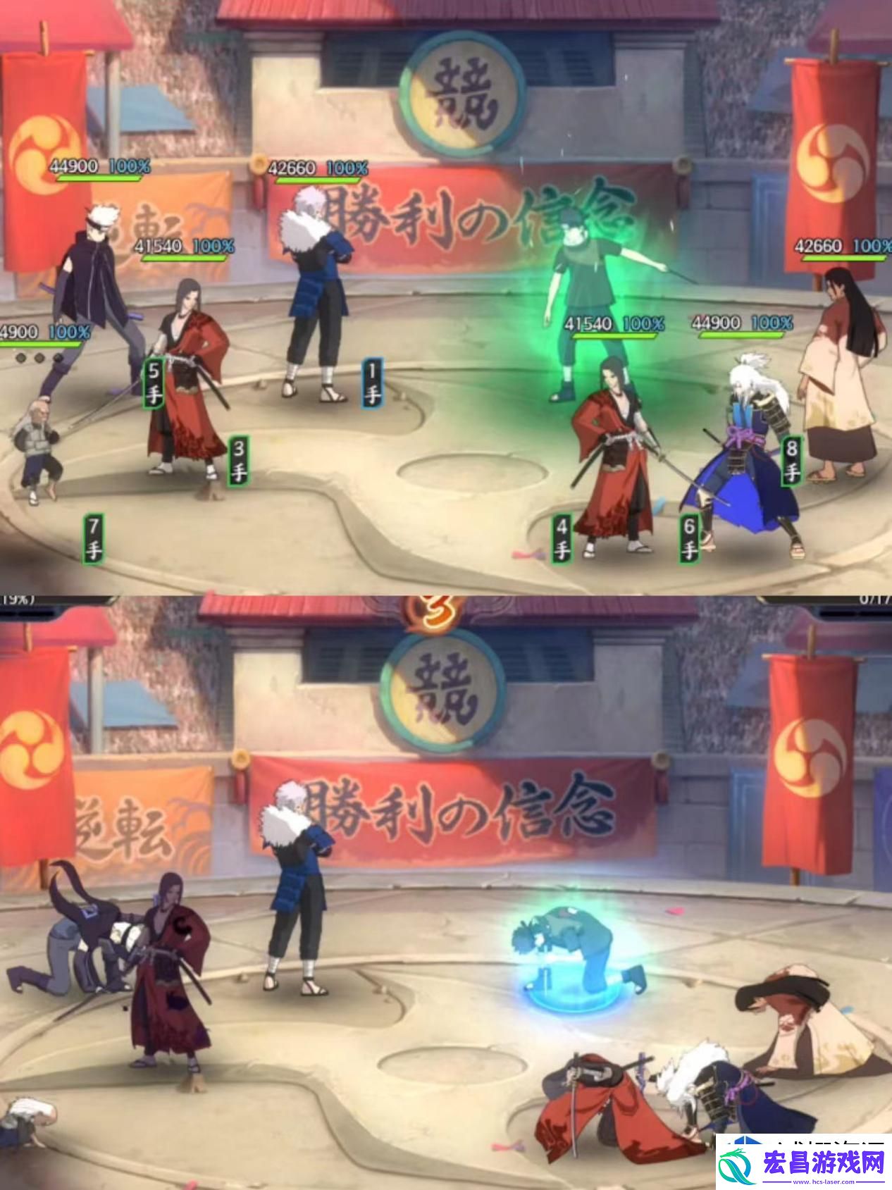 火影忍者