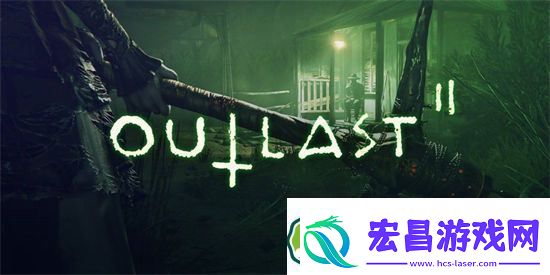 逃生2怎么开启声音录制