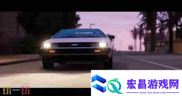 无限试驾