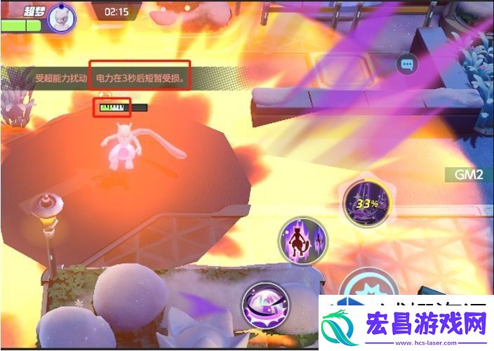 如何快速完成挑战