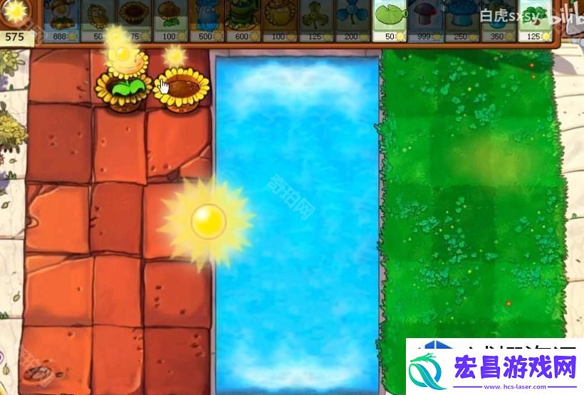 植物大战僵尸杂交版挑战模式进阶