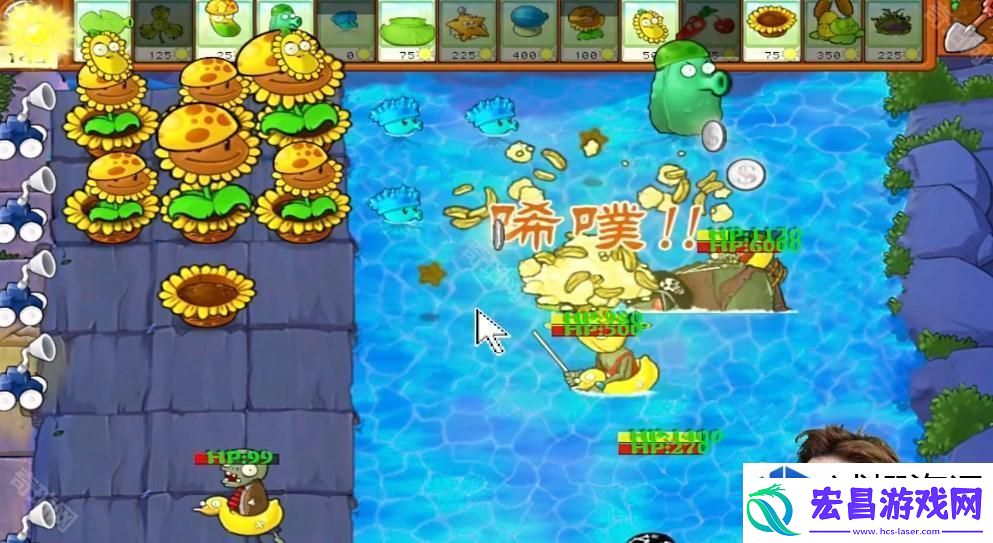 植物大战僵尸杂交版冒险模式第67关如何顺利通关