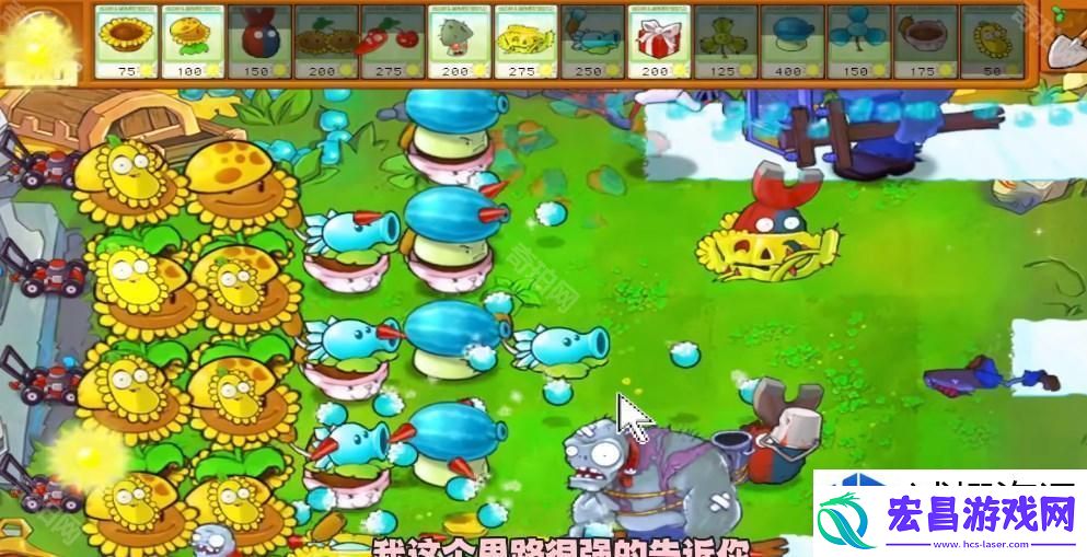 冒险模式第50关最佳通关策略分析