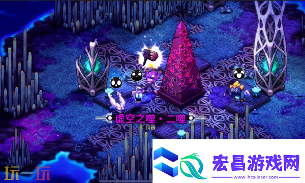 崩溃大陆2虚空之噬任务怎么做