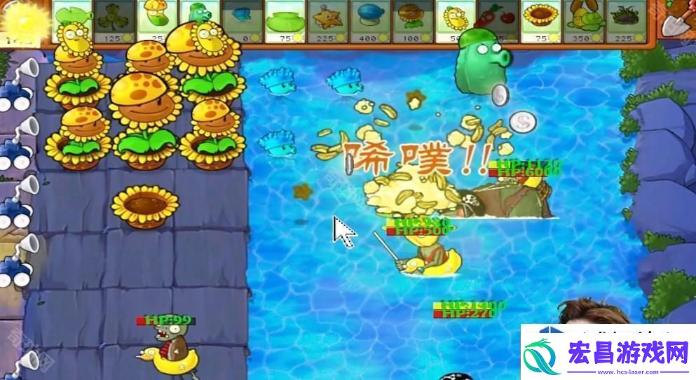 植物大战僵尸杂交版冒险模式第67关如何顺利通关